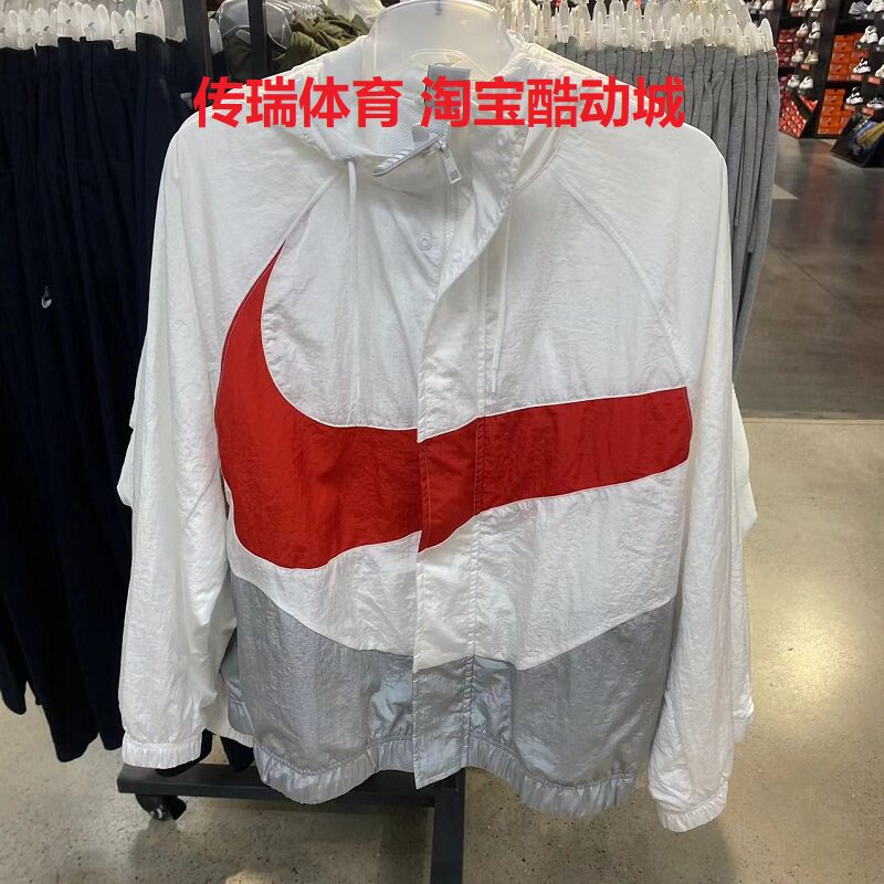 Nike/耐克休闲跑步男子连帽