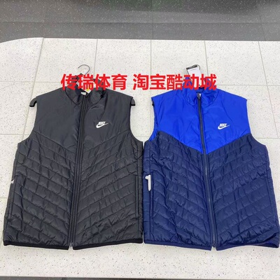 Nike/耐克 男子刺绣运动休闲立领拒水棉马甲背心 FB8202-010-410