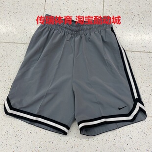 Nike/耐克DNA DRI-FIT男子速干透气梭织篮球短裤五分裤FN2660-065