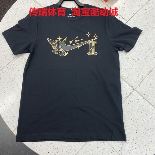 Nike/耐克 男子速干休闲天堂印花健身透气运动短袖T恤 HJ3579-010