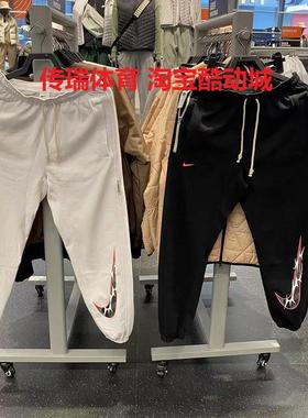 Nike/耐克 Dri-fit男子束脚加绒宽松印花针织运动休闲长裤 HV1844