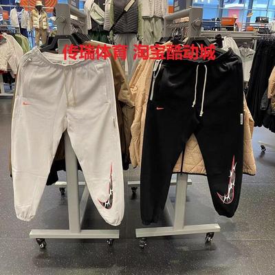 Nike/耐克 Dri-fit男子束脚加绒宽松印花针织运动休闲长裤 HV1844