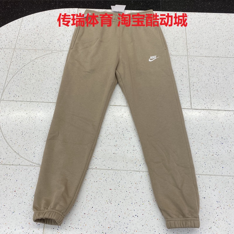 Nike/耐克 秋冬男子运动休闲针织加绒保暖卫裤束腿长裤BV2738-247