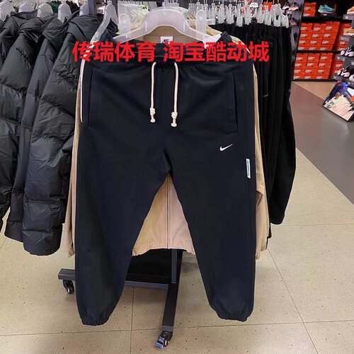 Nike/耐克运动生活修身男子