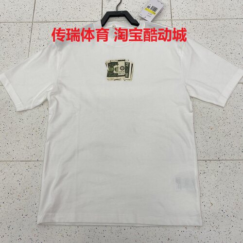 Nike/耐克夏季JORDAN男士休闲透气圆领图案针织短袖IQ6953-100