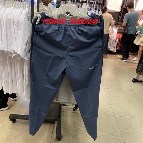 休闲长裤Nike/耐克透气速干