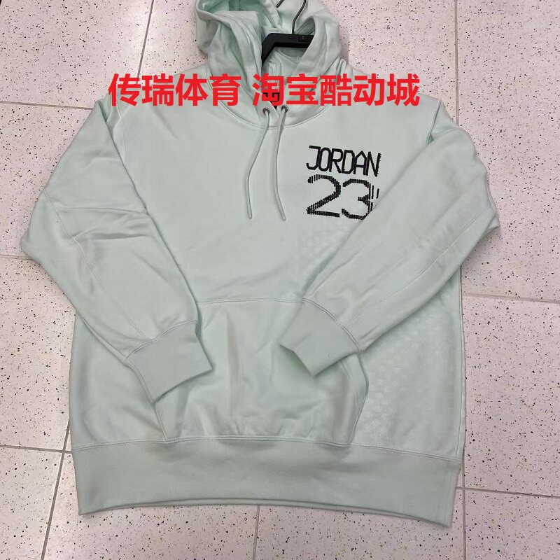 Nike/耐克 JORDAN 女子运动休闲舒适印花刺绣连帽卫衣HQ6072-394