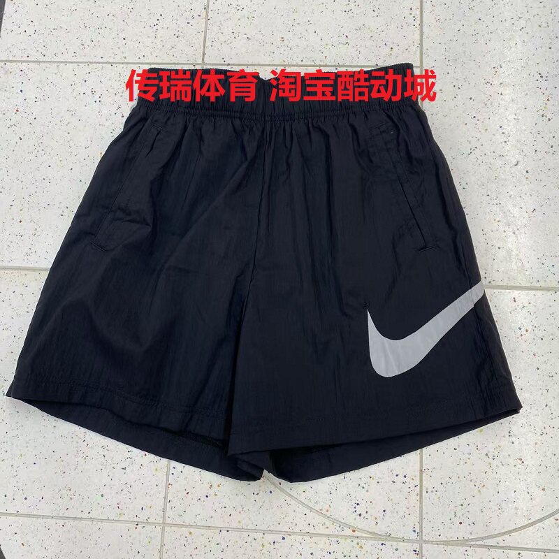 Nike/耐克 女子夏季运动休闲跑步训练透气舒适大勾短裤DM6740-010