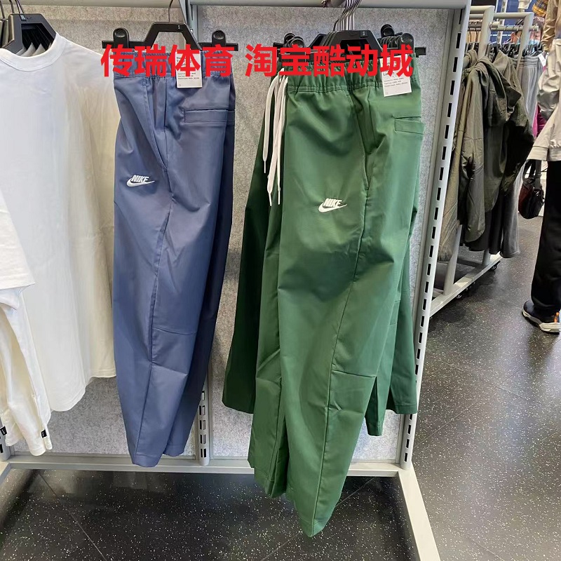 Nike/耐克休闲运动修身男子速干