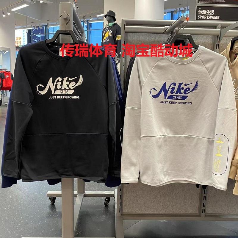NIKE耐克男子卫衣2024春季新款LOGO印花休闲运动套头衫FN3290-025