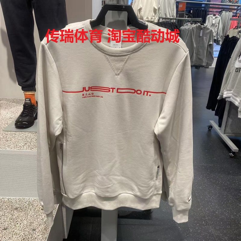 耐克 Nike2025年蛇年CNY男子加绒保暖宽松休闲套头卫衣HV8208-072