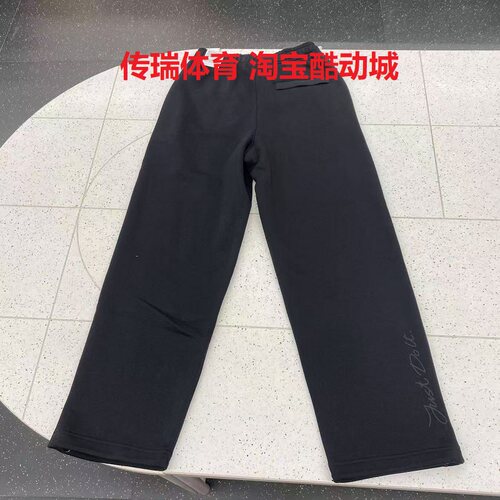 Nike耐克加绒长裤新年款马年限定针织保暖直筒运动裤男卫裤IQ3709