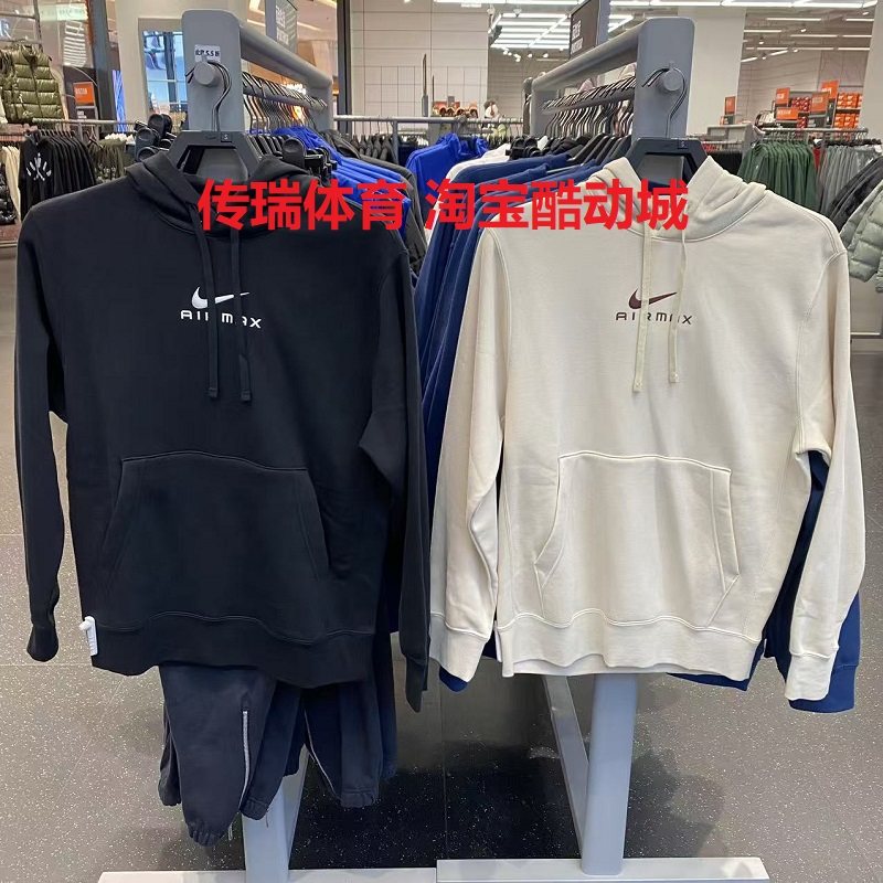 耐克/Nike男士休闲运动加绒连帽保暖长袖套头卫衣HQ2970-010-234