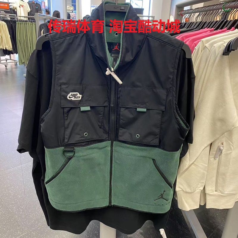 NIKE耐克马甲男2024秋冬新款JORDAN篮球运动棉马甲背心DC9662-333
