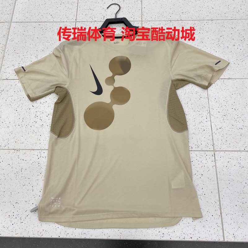 Nike/耐克 男ADV夏季跑步运动训练健身速干圆领短袖T恤IM9661-229