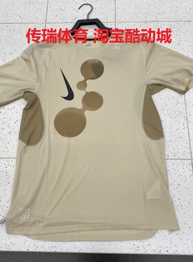 Nike/耐克 男ADV夏季跑步运动训练健身速干圆领短袖T恤IM9661-229