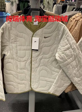 Nike/耐克2025年蛇年新年CNY男子运动休闲加衬保暖夹克HV8204-072