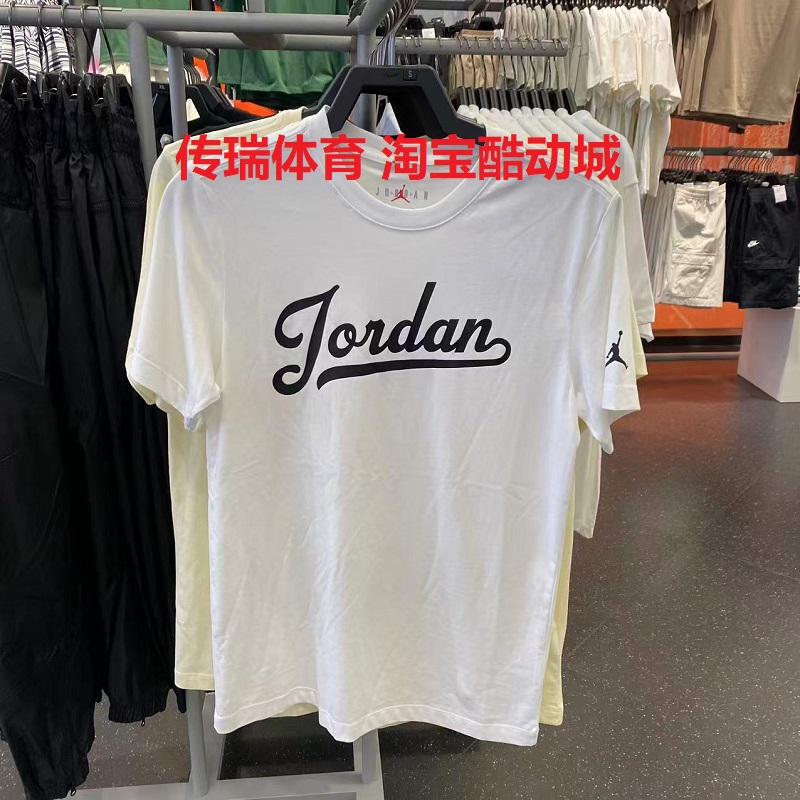 Nike耐克2024年男AJ圆领字母印花纯棉透气短袖T恤 FN5959-010-100
