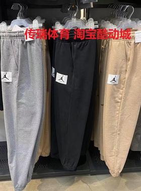 NIKE/耐克男子新款JORDAN运动休闲加绒束脚长裤休闲裤DQ7469-010