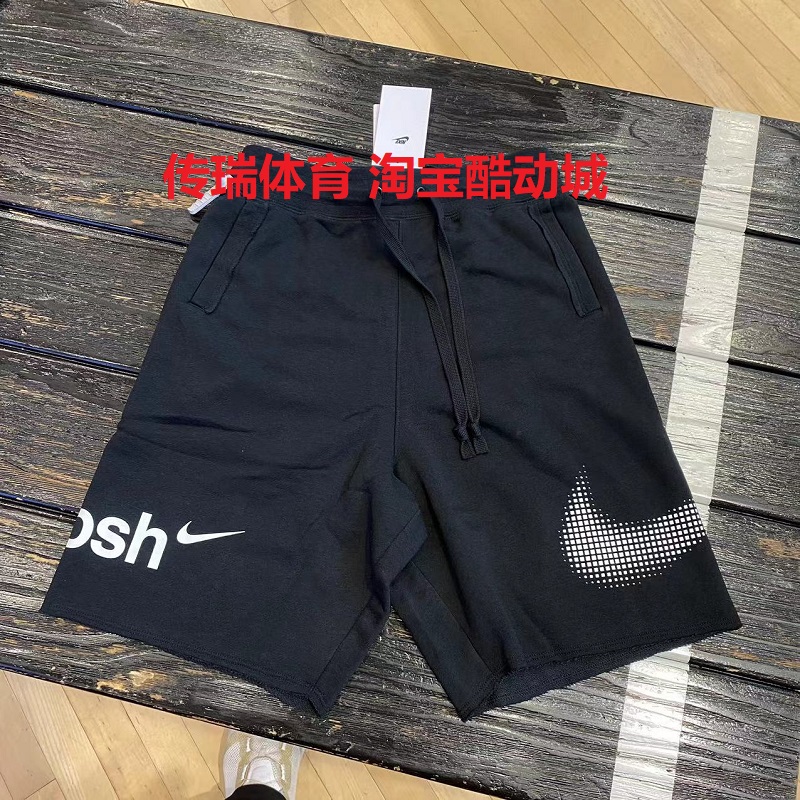 Nike/耐克男子休闲运动五分裤