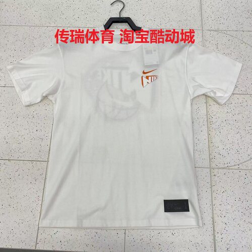 Nike/耐克 夏季男子舒适纯棉休闲运动训练圆领短袖T恤IR6282-100