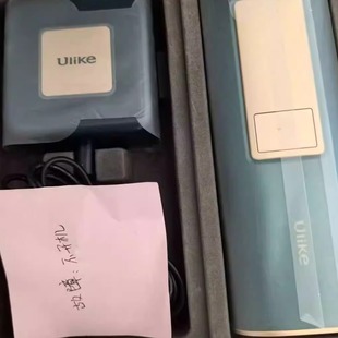 修理Ulike脱毛仪air2air3UI04UI06不出光风扇不转不开机慕金维修