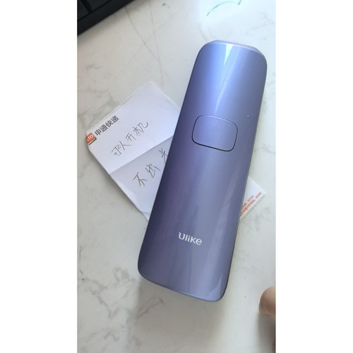 ulike不开机不出光故障专业修理