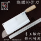 手工锻打不锈钢加重加厚斩切刀两用刀斩鸡鸭鹅鱼熟食砍剁排骨菜刀