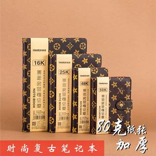 A6笔记本本子复古记事本简约A5日记本商务本记录本带扣B5笔记本