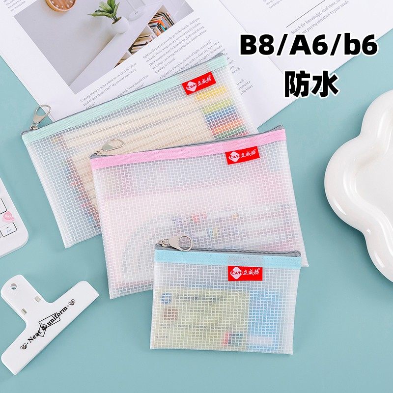 防水小文件袋小号拉链包银行卡证件驾驶证袋收纳收据票据袋零钱包,文具电教/文化用品/商务用品,文件袋/资料袋/试卷收纳袋,淘宝优惠券,粉丝福利购,淘宝优惠卷