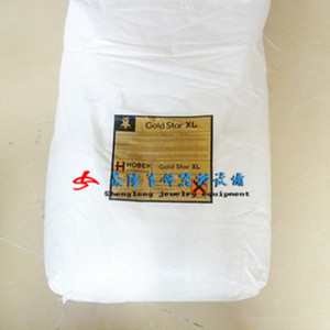 。石膏粉石膏模具专用铸粉 首饰器材打金工具