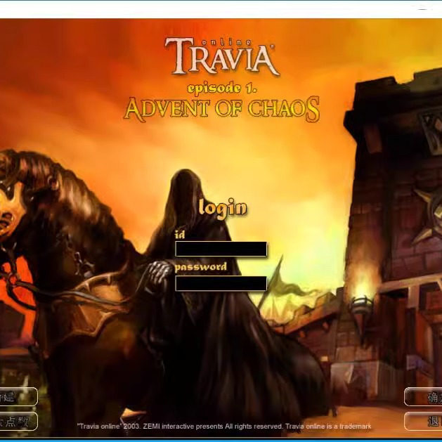 稀有怀旧珍藏端英雄王座OLVM一键单机端+视频教程+GM工具