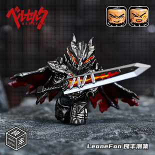 剑风传奇狂战士龙格斯死亡之翼第三方积木拼装人仔手办摆件礼物