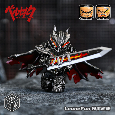 剑风传奇狂战士格斯积木拼装人仔