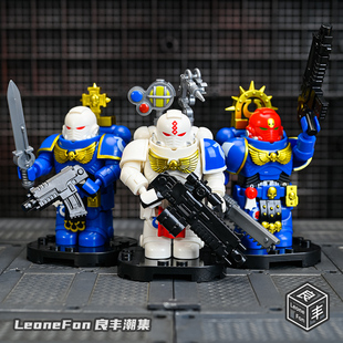 战锤40k星际战士阿斯塔特乐高大体型积木人仔极限战士拼装玩具