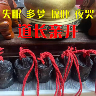 朱砂红绳孩子胆子小卧室婴儿床儿童房小孩收受惊吓夜哭秤砣压惊