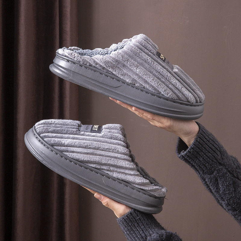 大码棉拖鞋男士秋冬季2024新款室内家居防滑保暖毛绒厚底棉拖男款,居家布艺,居家棉拖/棉鞋,淘宝优惠券,粉丝福利购,淘宝优惠卷