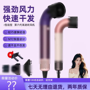 某森同款华强北hd18高速大功率吹风机负离子家用沙龙英规美规hd17