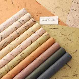 秋冬美拉德色系包装纸复古手撕叶脉纸幼儿园秋冬环创手工diy纸