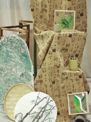 幼儿园国风环创书法桌布围炉煮茶