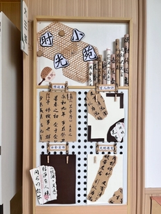 饰书法背景纸古风兰亭序复古墙纸拍摄道具纸 幼儿园国风环创墙面装