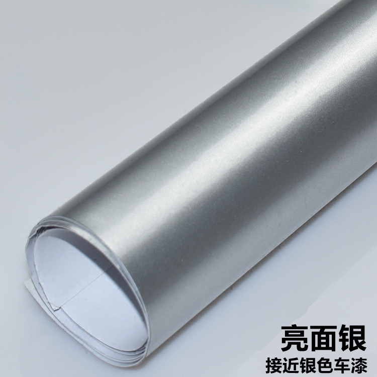 汽车改色膜电光银冰膜亮面银色贴纸拉丝银贴膜哑光碳纤维全车贴