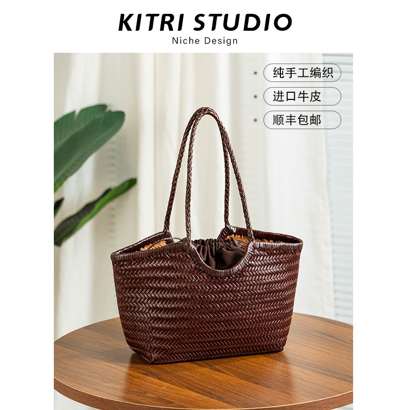 KITRI小众手工牛皮编织托特包