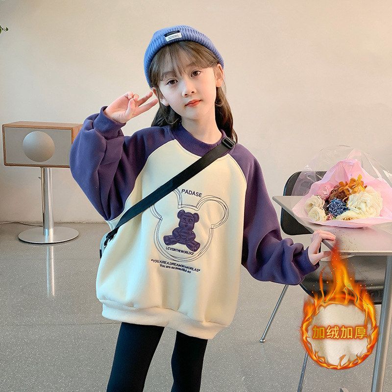 女童卫衣2025春秋新款韩版洋气冬装中大儿童一体绒衣服加厚上衣