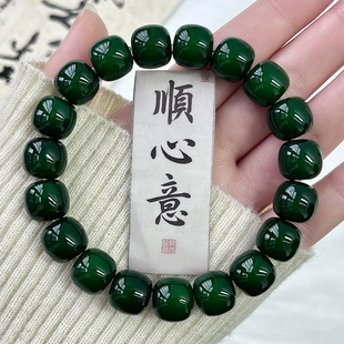 精工干磨老料祖母绿菩提手串绕指柔手把件菩提子文玩手串佛珠