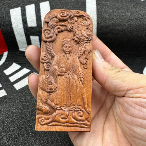 小号10公分天然枣木药王孙思邈令
