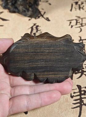 10*5实木沉香木家居摆件荷叶弥勒