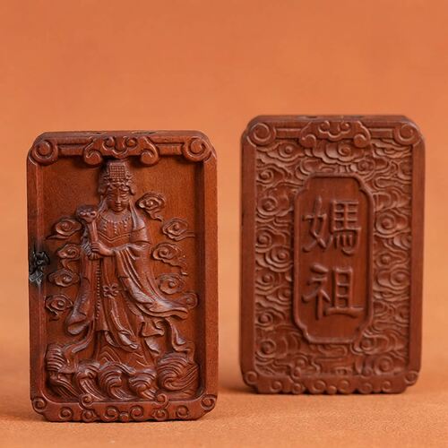 【龙虎山】雷击枣木妈祖娘娘吊坠