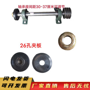 馬路切割機裝 207軸承支座全套刻紋切縫機配件 鋸片前主軸總成P206
