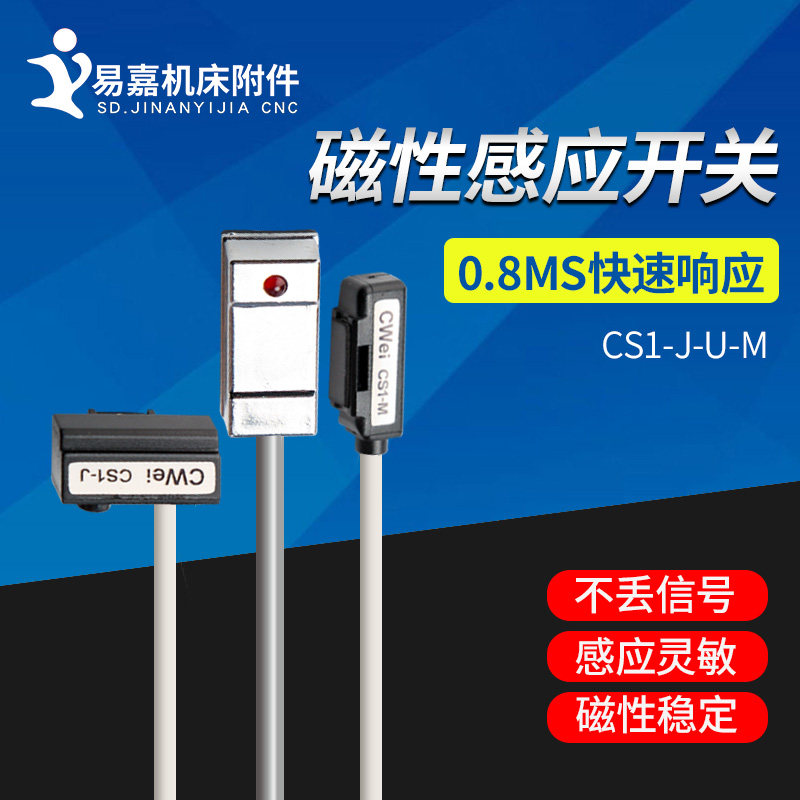 气缸磁性气缸弘阳气缸磁性